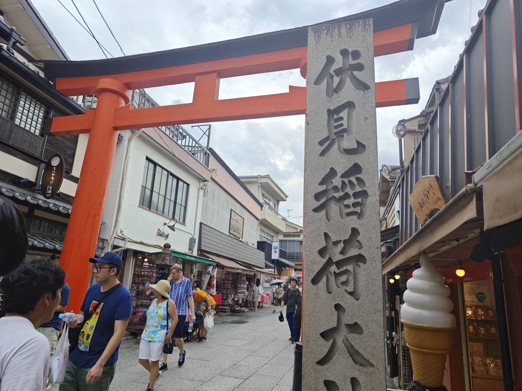 Image 21